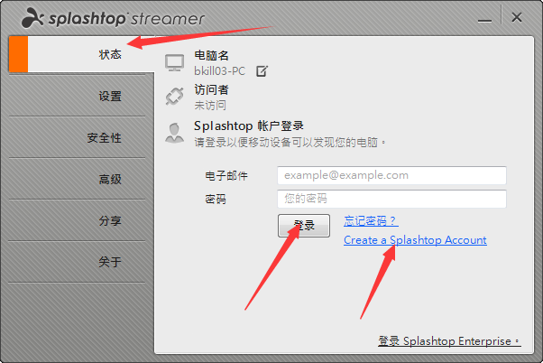 Splashtop Streamer Windows pc