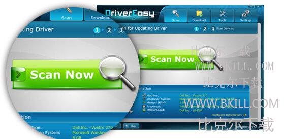Driver Easy Pro()