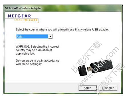 NETGEAR WNDA3100 V3