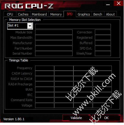 ASUS ROG CPU-Z