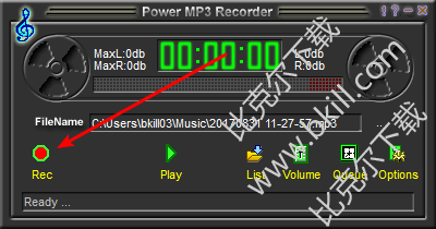CooolSoft Power MP3 Recorder