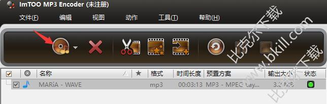 MP3(ImTOO MP3 Encoder)