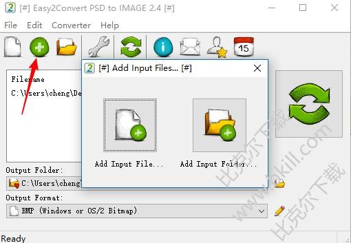 PSDͼƬʽת(Easy2Convert PSD to IMAGE)