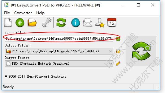 PSDתPNGʽת(Easy2Convert PSD to PNG)