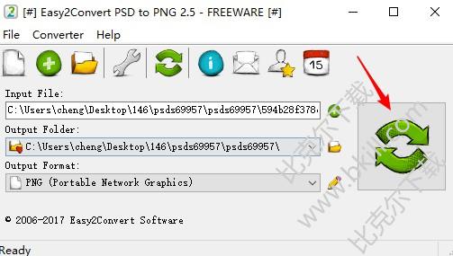 PSDתPNGʽת(Easy2Convert PSD to PNG)