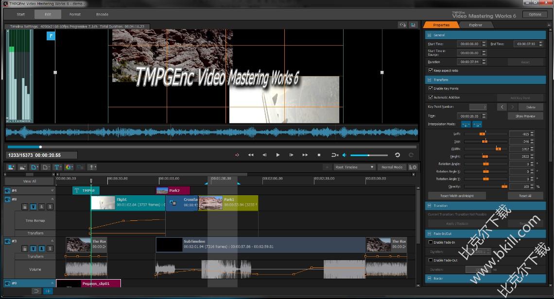 TMPGEnc Video Mastering Works 6