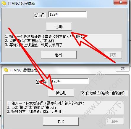 TTVNC2.2