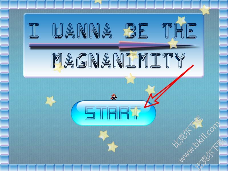 I wanna be the magnanimity