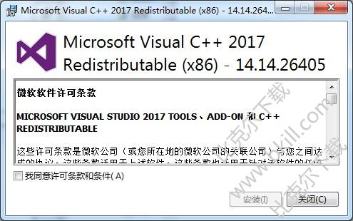 Microsoft Visual C++ 2017 Redistributable
