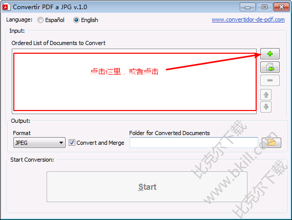 Convertir PDF a JPG
