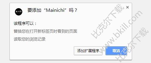 Mainichi(ȸѧϰ)