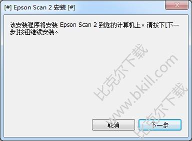 Epson WF-C5790aһ