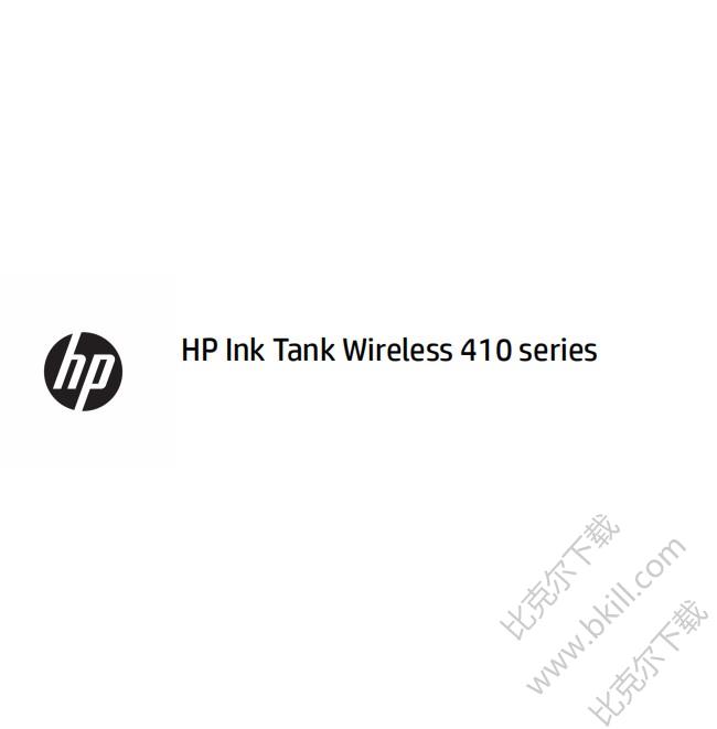 HP Ink Tank Wireless 410ûֲ