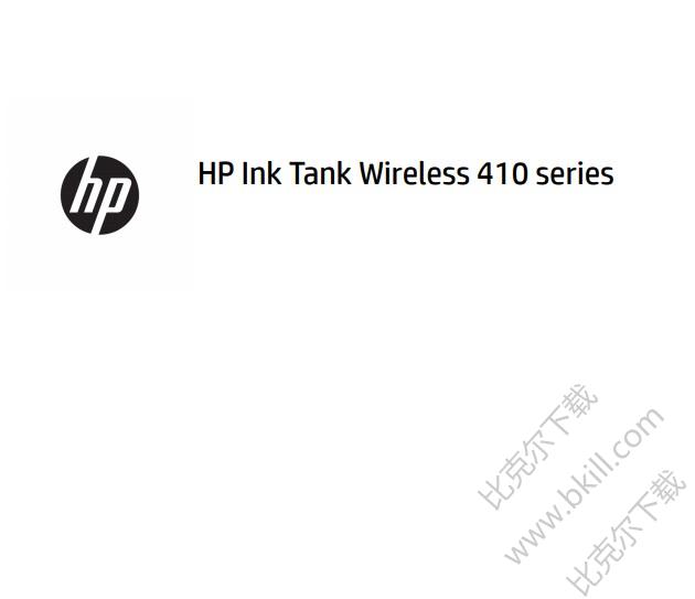 HP Ink Tank Wireless 418ûֲ