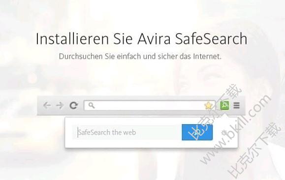 Avira SafeSearch